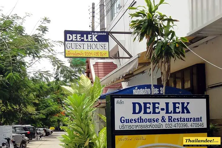 deelek guesthouse and restaurant 2