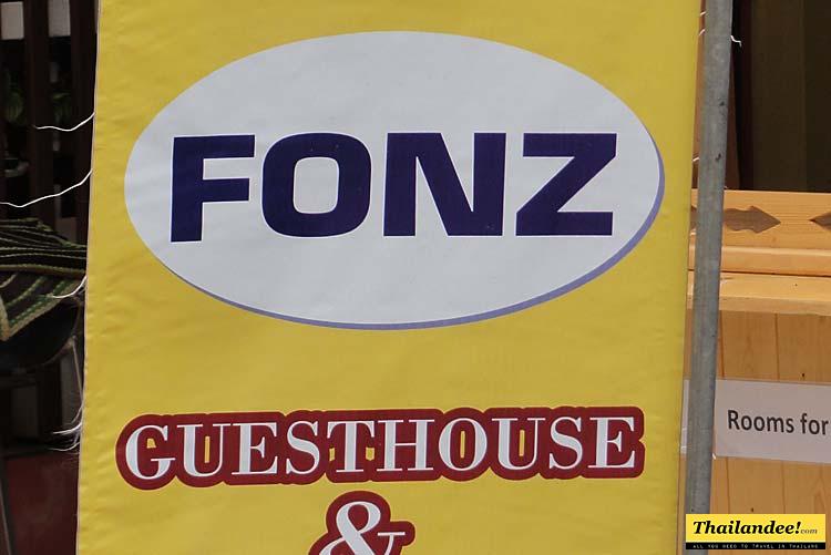 fonz guesthouse & coffee lounge