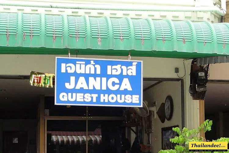 janica guesthouse