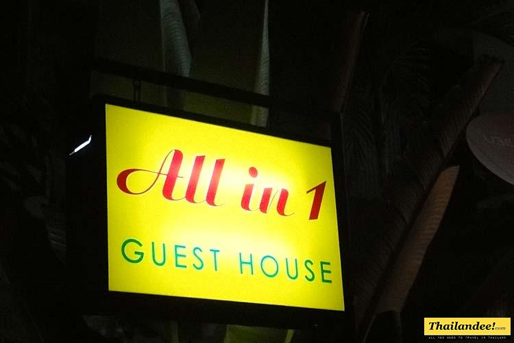 all in 1 guesthouse