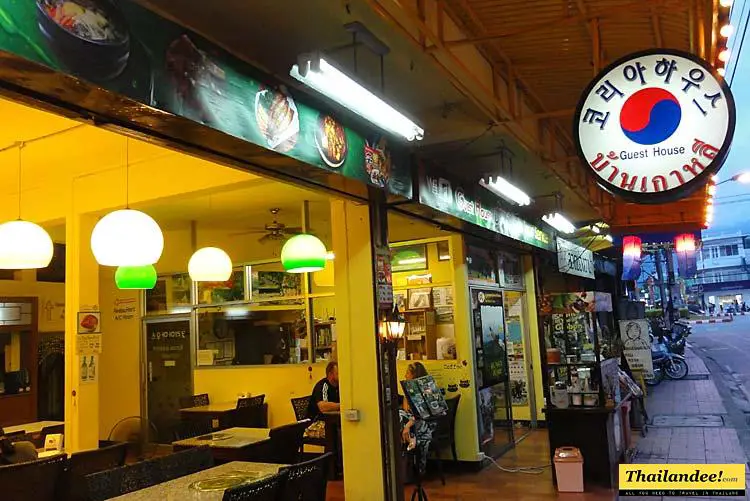 korea house