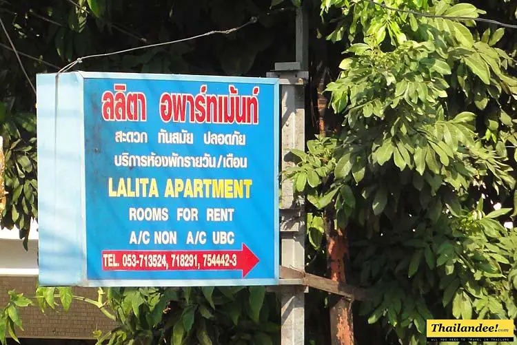 lalita apartment
