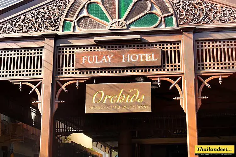 fulay hotel