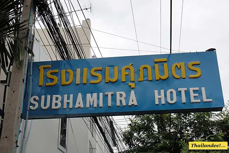 subhamitra hotel
