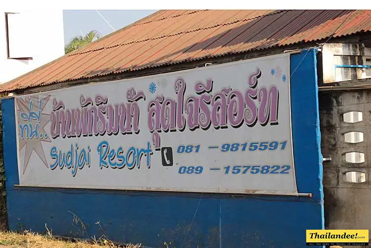 sudjai resort