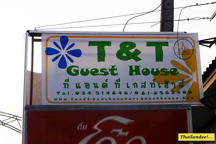 t&t guesthouse 