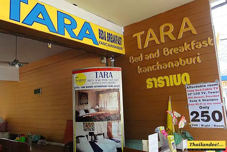 tara bed and breakfast kanchanaburi