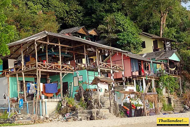 maylamean bungalow
