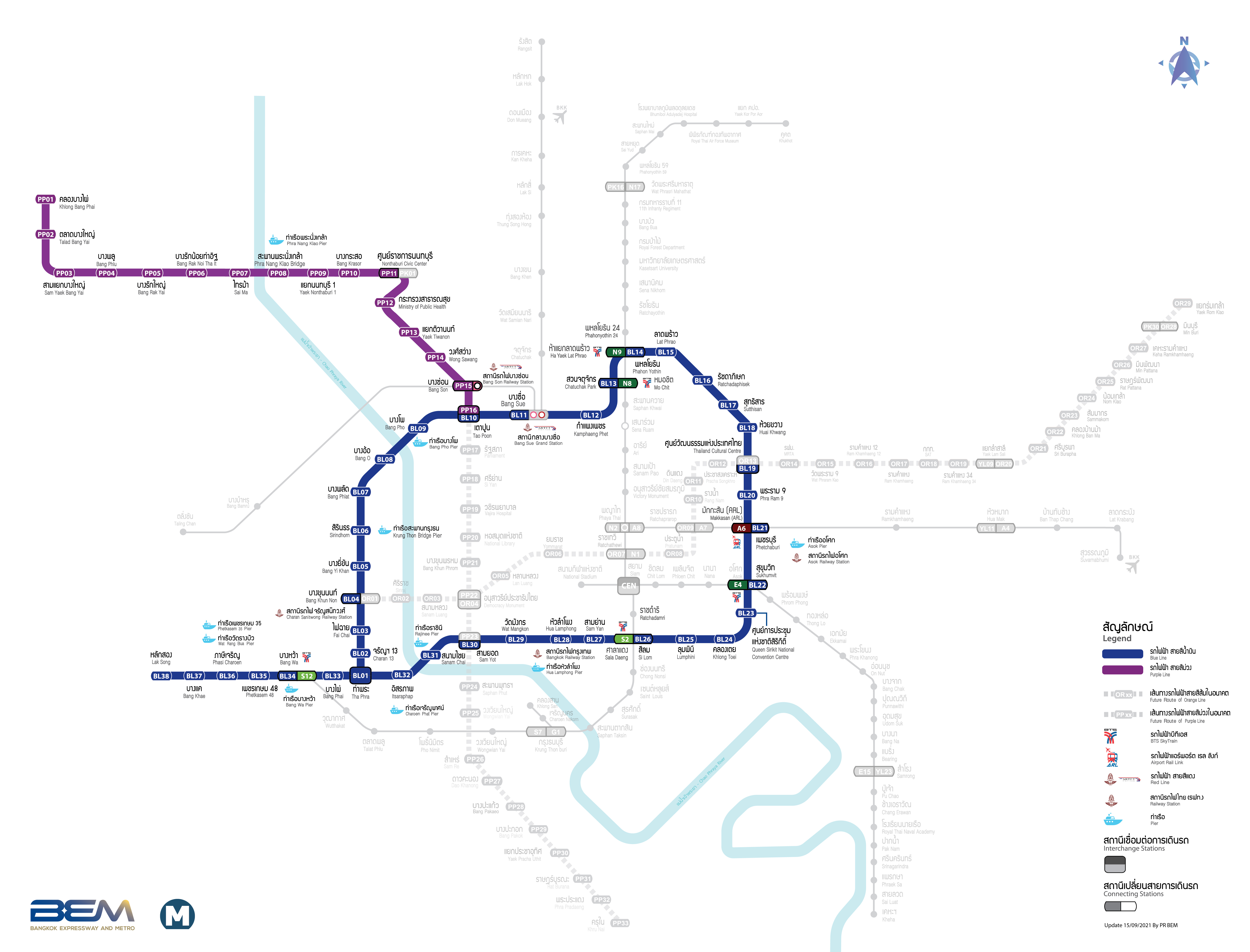 plan metro mrt subway bangkok