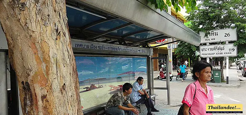 arret bus bangkok