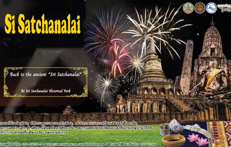 si satchanalai back to ancient time