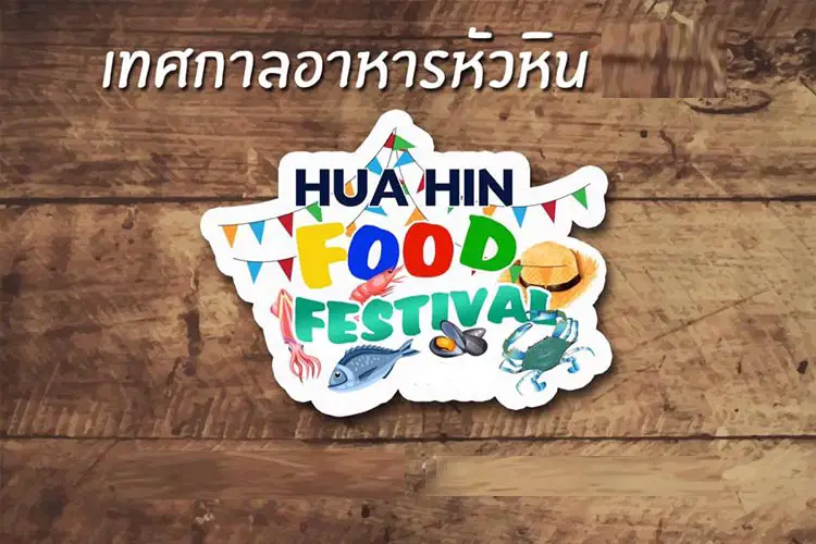 hua hin food festival