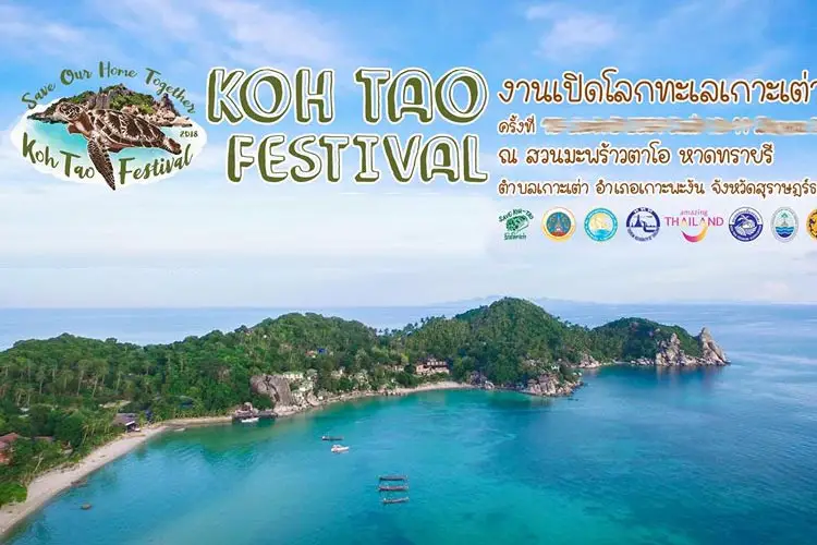 koh tao festival