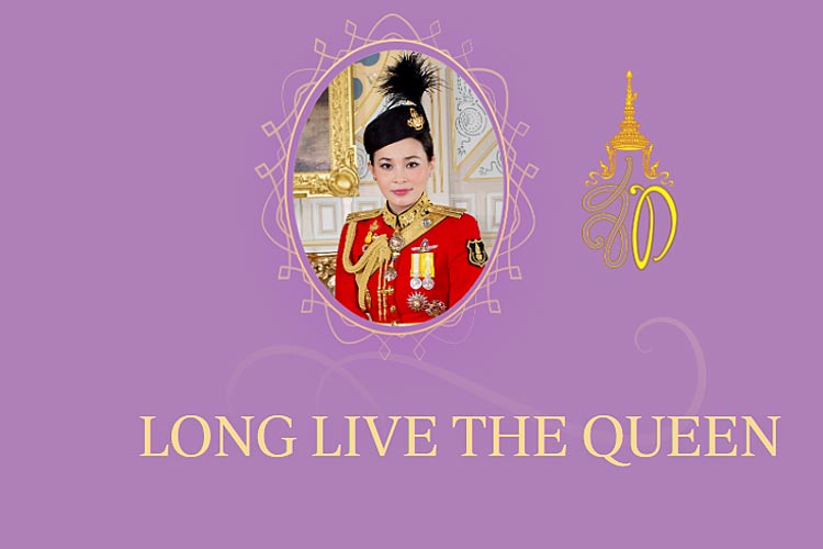 anniversaire de la reine suthida
