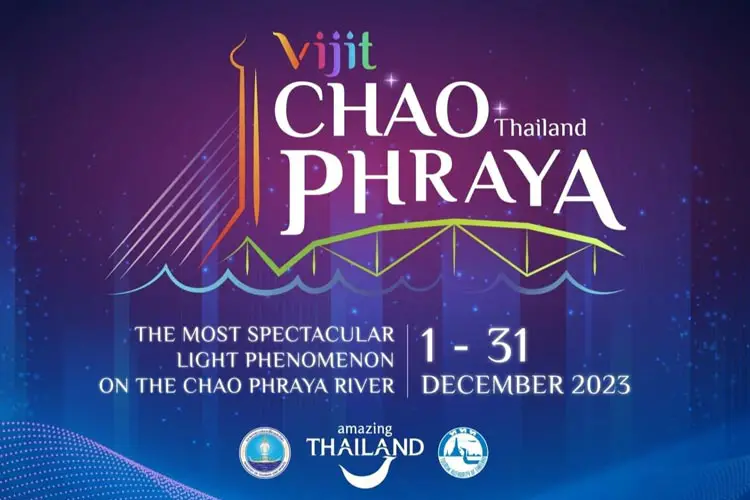 vijit chao phraya - bangkok illuminations