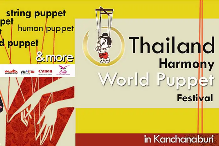 harmony world puppet festival
