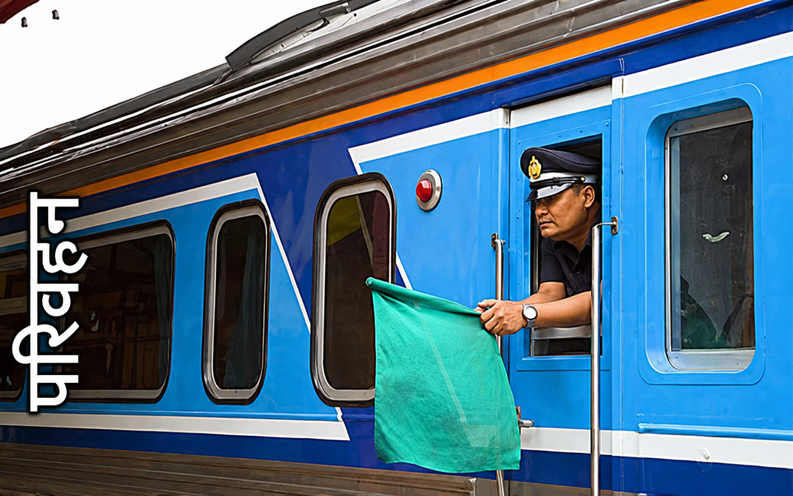 transports thailande