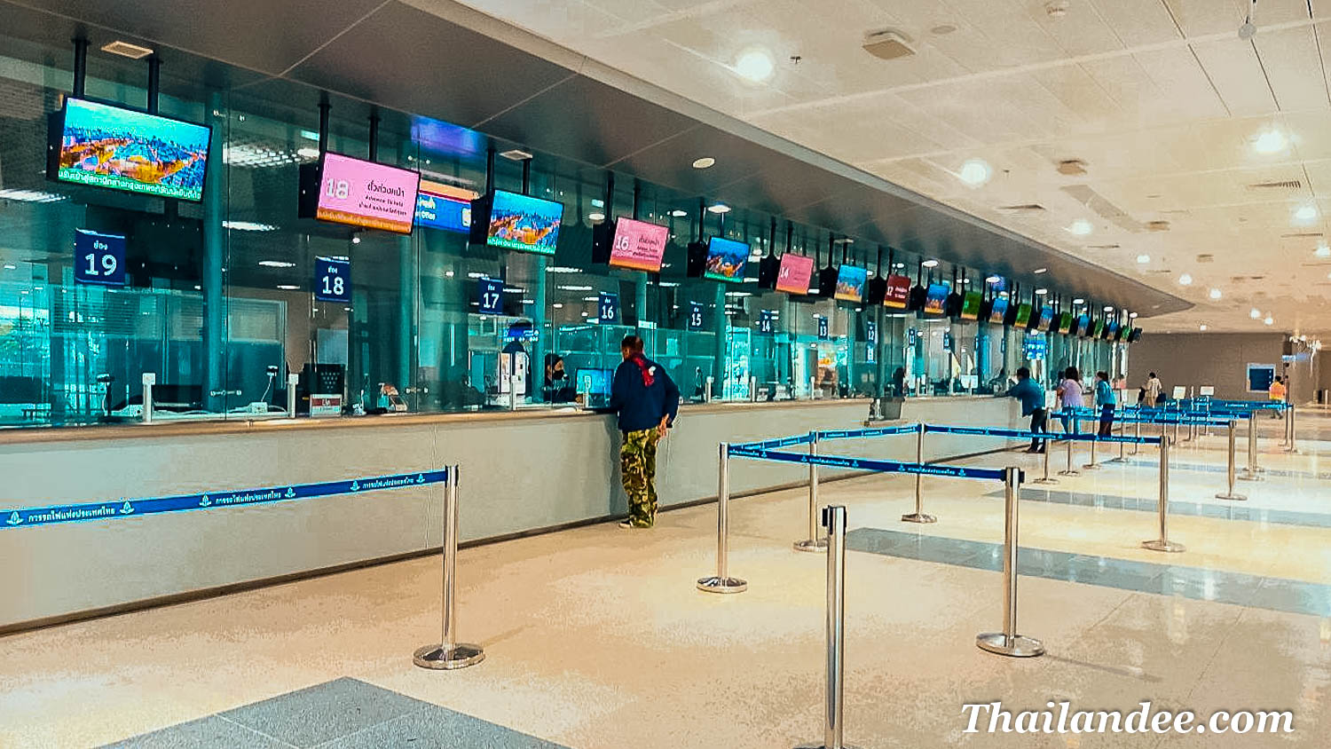 photo krung thep aphiwat central terminal station (ktw)
