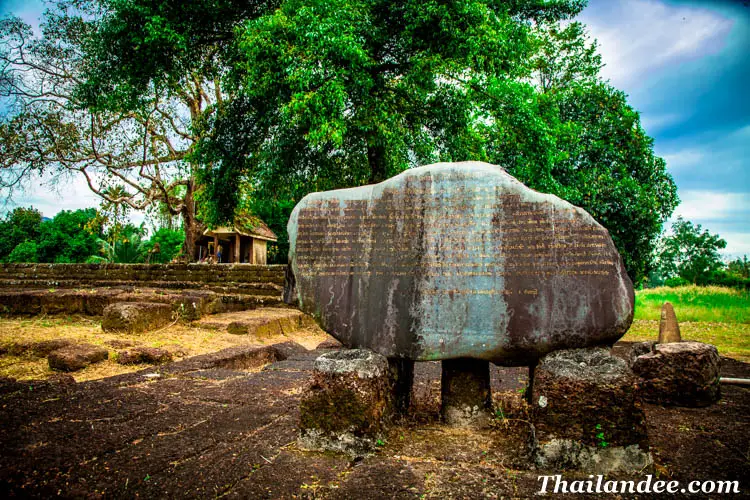 Chanthaburi