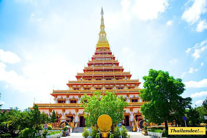 Khon Kaen
