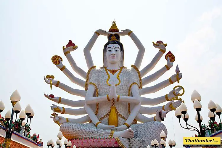 Koh Samui