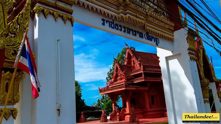 Koh Samui