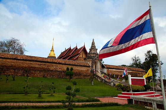 Wat Phra That Lampang Luang