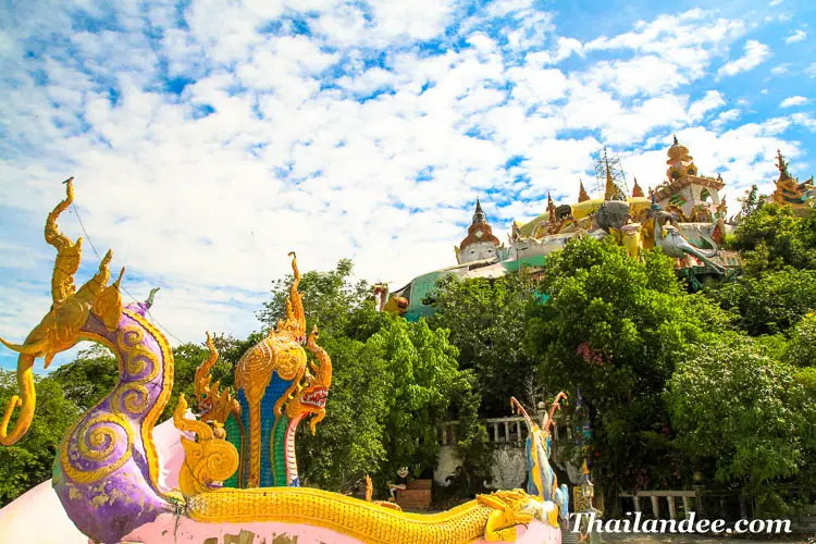 Nakhon Ratchasima