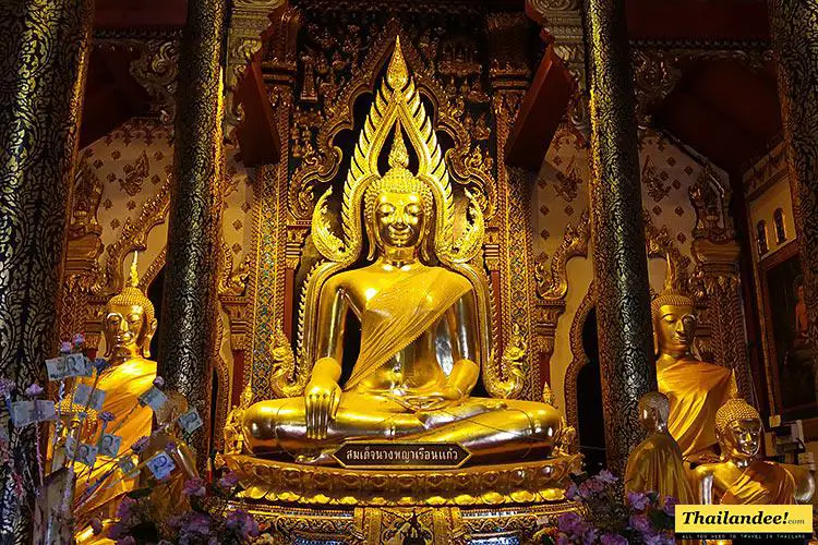 Phitsanulok