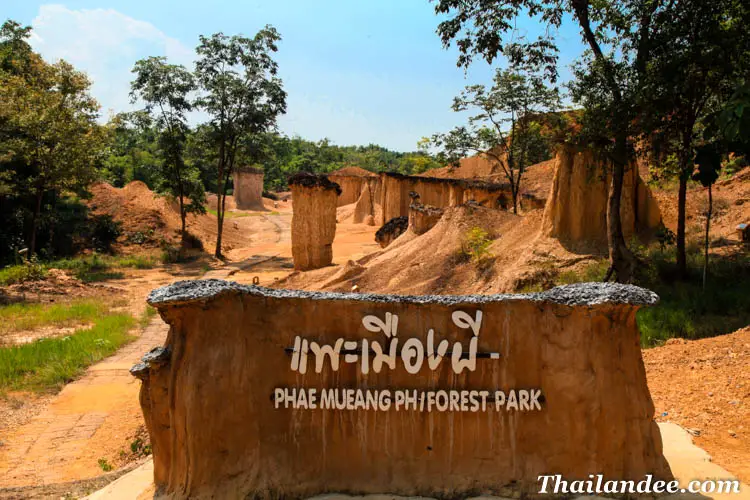 Phrae