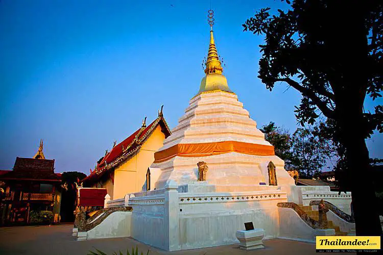 Phrae