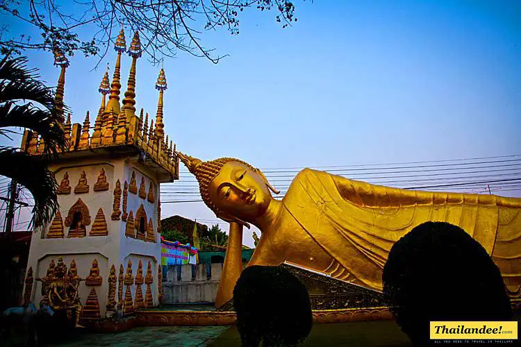 Phrae
