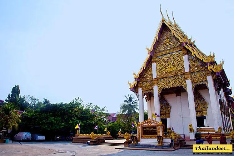 Surin