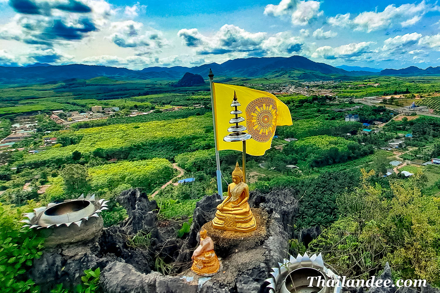Trang