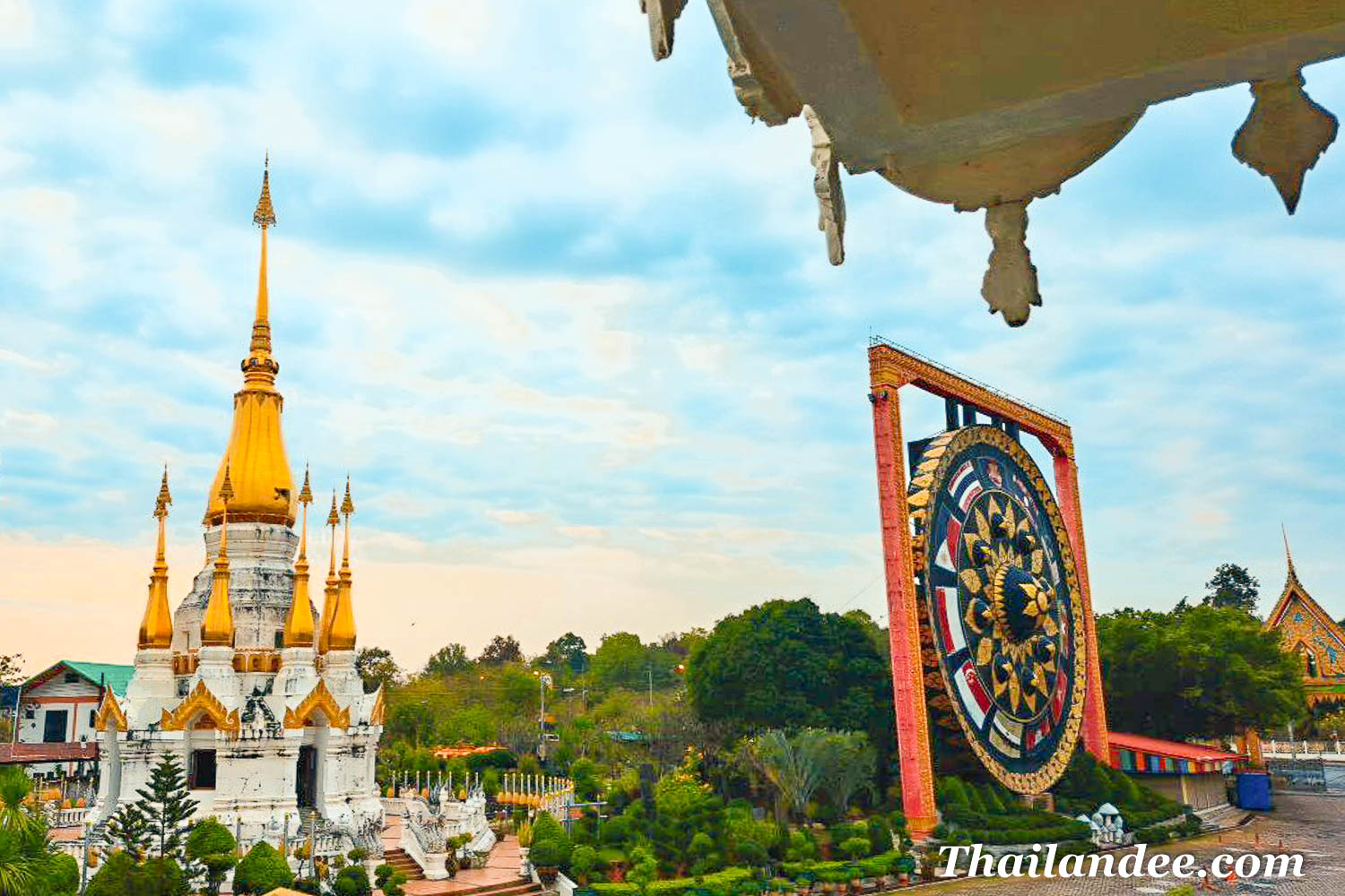 Ubon Ratchathani