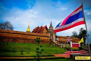 hotels Lampang