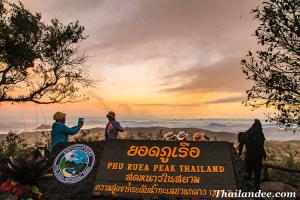Le parc national de Phu Rua Loei