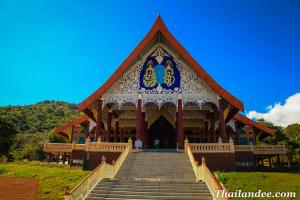 Wat Pa Huay Lad Loei
