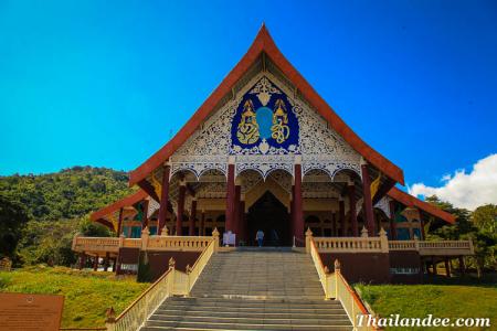 Wat Pa Huay Lad