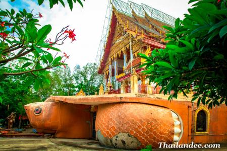Wat Phanit Thammikaram