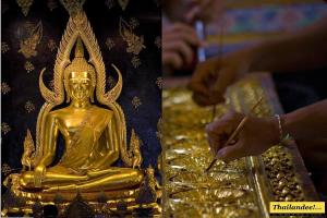 hotels Phitsanulok