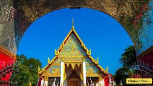 Wat Chetawan Phrae
