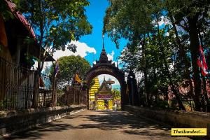 Wat Phra That Chom Chaeng Phrae