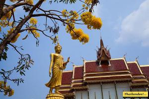Wat Ra Ngaeng Surin