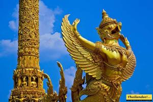 hotels Ubon Ratchathani